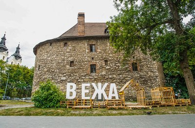 화약탑 (파우더 타워)